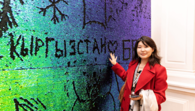 «Зимний университет»: cоединяем миры